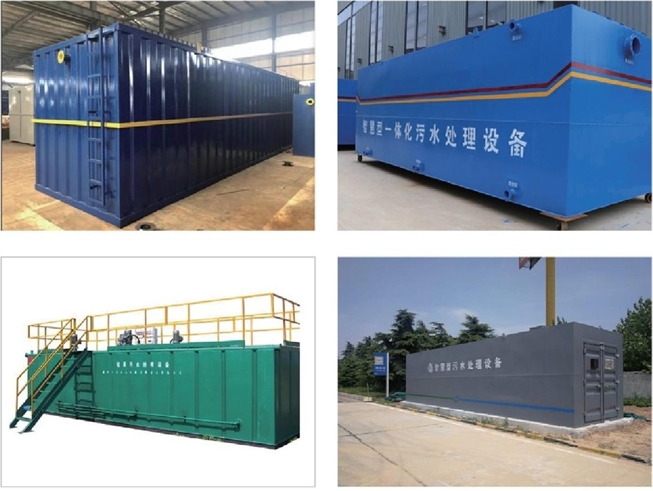 太子河地埋式污水设备