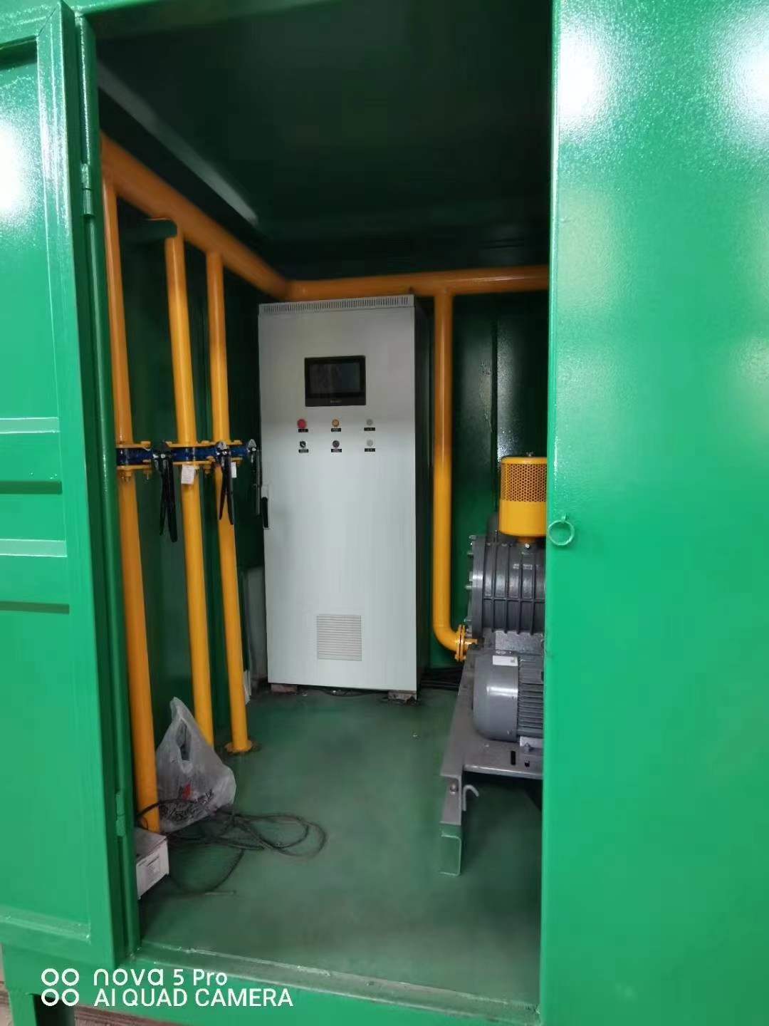 太子河一体化高效絮凝沉淀池
